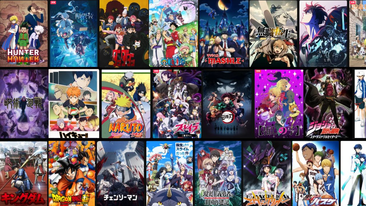 アニメの作品
ハンターハンターや葬送のフリーレン、ダンダダンにワンピース
呪術廻戦にナルト、鬼滅の刃に推しの子など